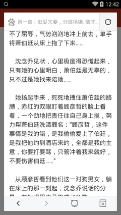 菲律宾办理9G工签能加急吗，临时工签到期了怎么办